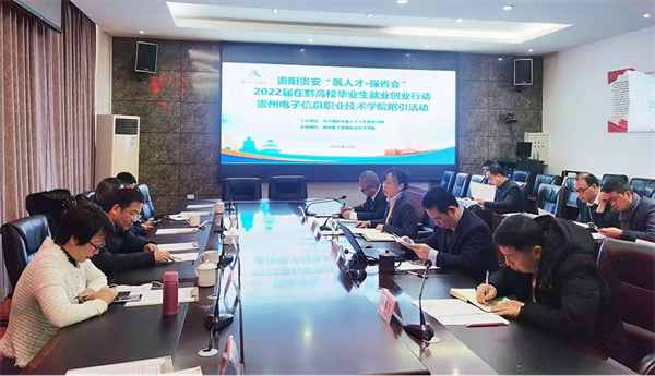 1640684126880907.png 微信图片_20211228173321.png