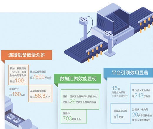 微信图片_20211229110731.jpg