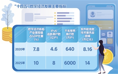 微信图片_20220120101337.jpg