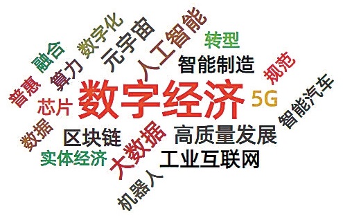 微信图片_20220207112940.jpg