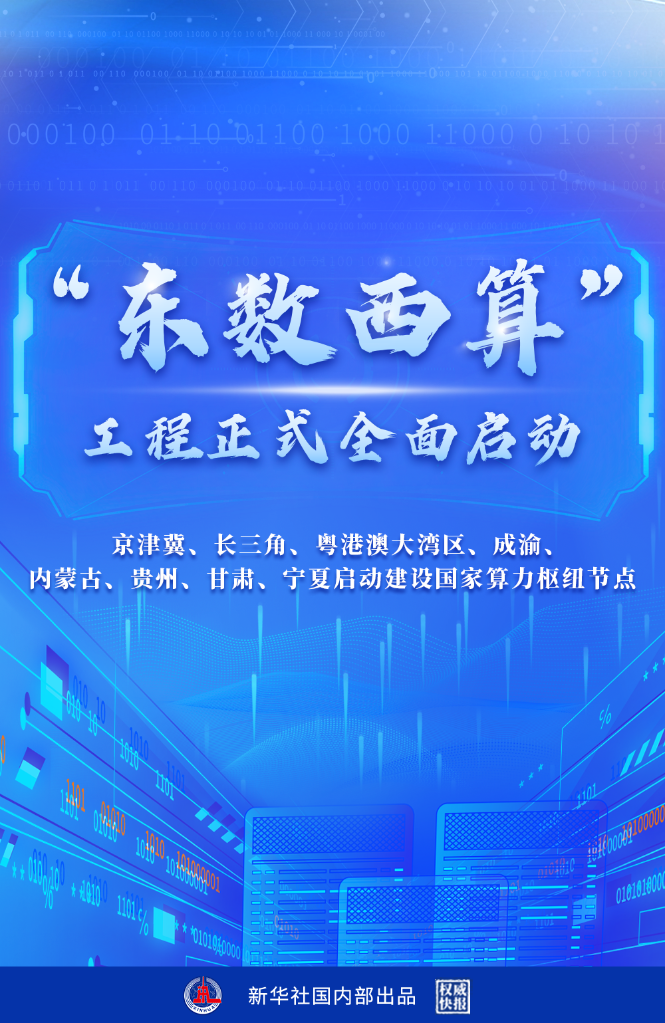 微信图片_20220218101434.png
