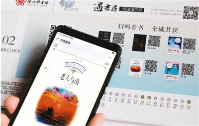 微信图片_20220221103637.jpg