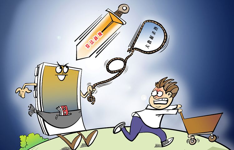 1646189352896631.jpg 微信图片_20220302103614.jpg