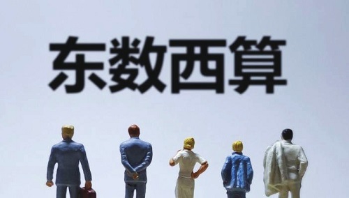 微信图片_20220307102304.jpg