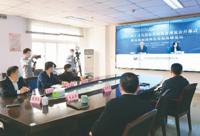 微信图片_20220329100948.jpg