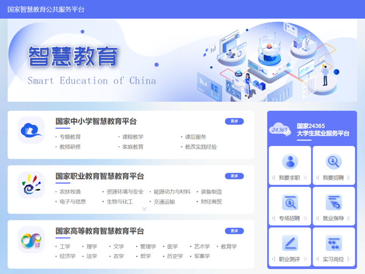 微信图片_20220329101336.png
