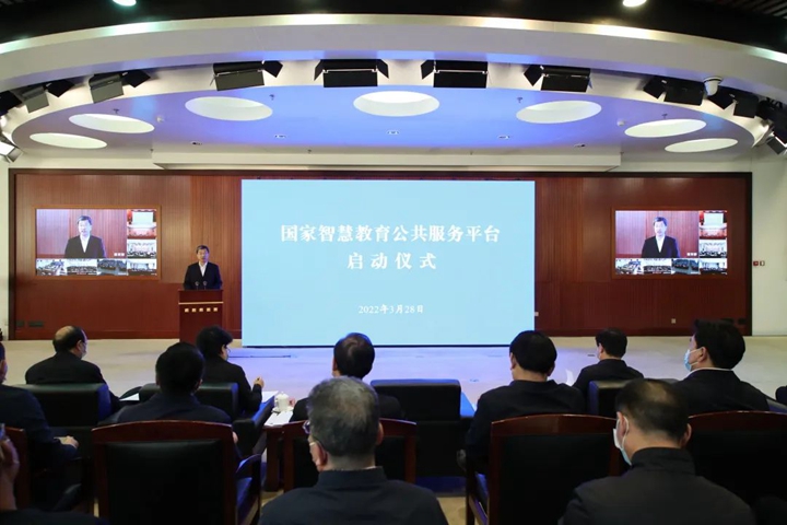 微信图片_20220329101339.jpg