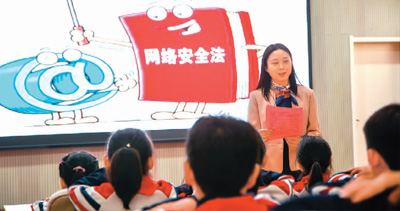 微信图片_20220330103559.jpg