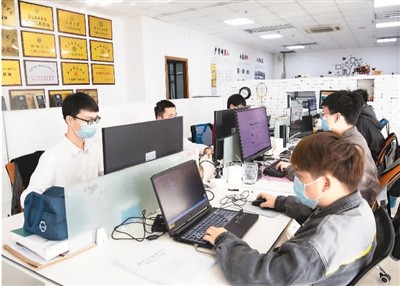微信图片_20220406102913.jpg