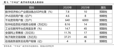 微信图片_20220421115245.jpg