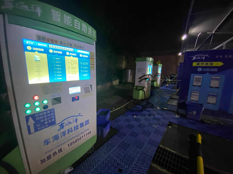 微信图片_20220510132110.jpg