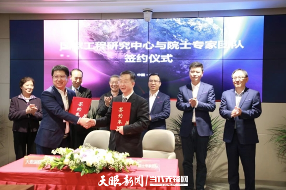 微信图片_20220515114822.png