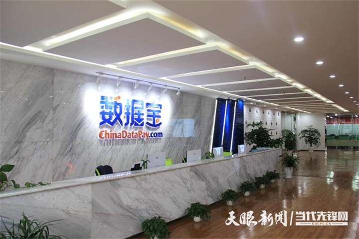 微信图片_20220519100536.jpg