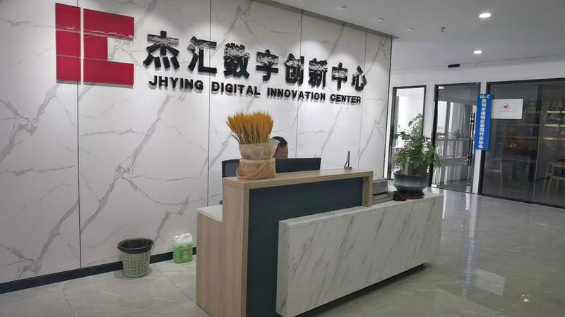 微信图片_20220519154543_副本.jpg