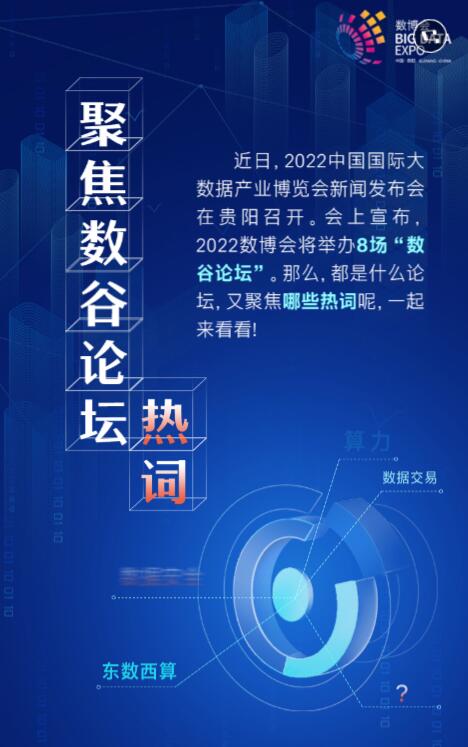 微信图片_20220521133119.jpg