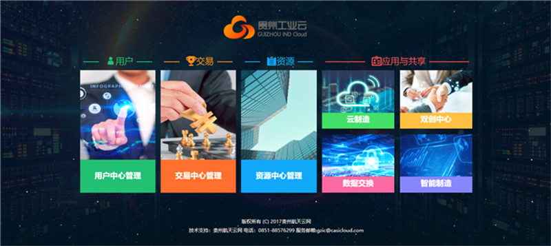 微信图片_20220522110042_副本.png