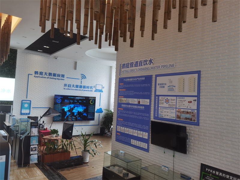 微信图片_20220522134705.jpg