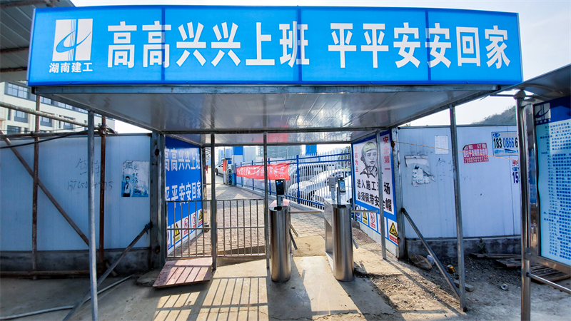 微信图片_20220523103622.jpg