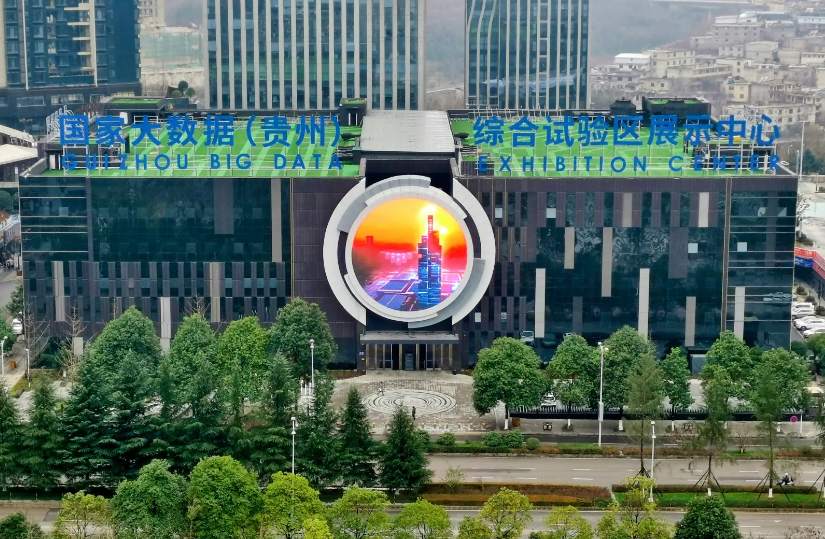 微信图片_20220523155231.jpg