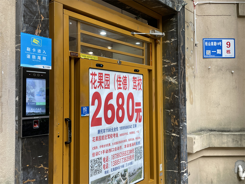 微信图片_20220523164121.jpg