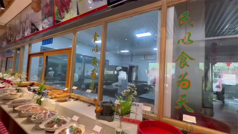 微信图片_20220523164440.jpg