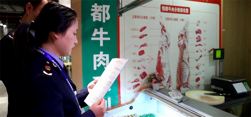 微信图片_20220523164454.png