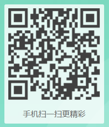 微信图片_20220524175052.png