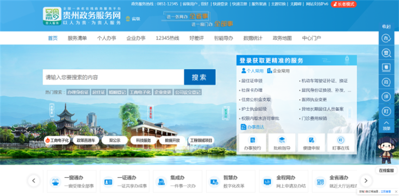 微信图片_20220525113024.png
