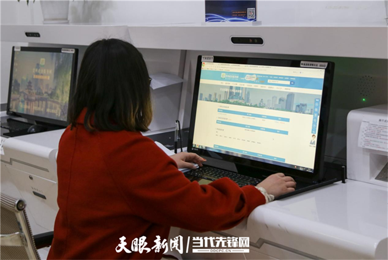 微信图片_20220525113055.png