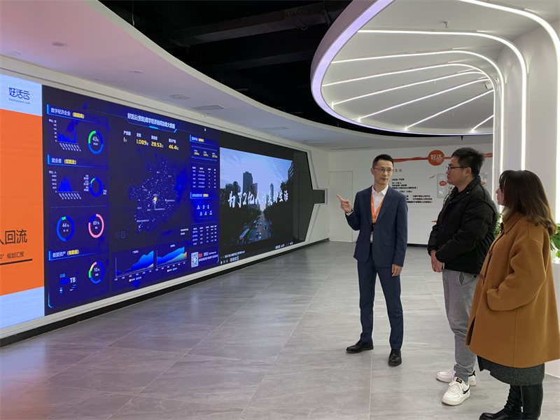 微信图片_20220525113454.jpg
