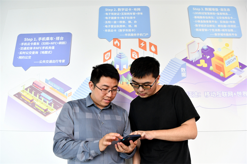 微信图片_20220525114118.jpg