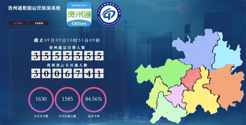 微信图片_20220525114206.png