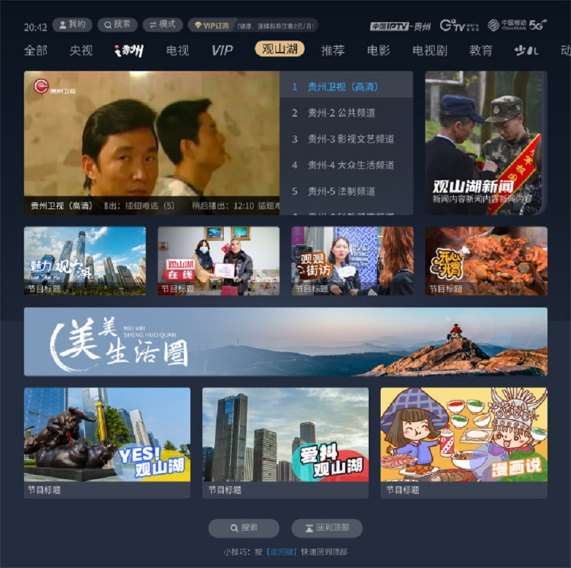 微信图片_20220525114729.jpg