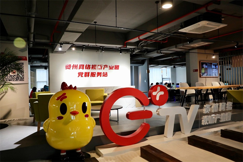 微信图片_20220525114740.jpg