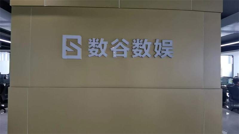 微信图片_20220525115046.jpg