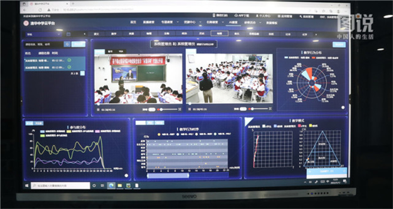 微信图片_20220525160308.jpg