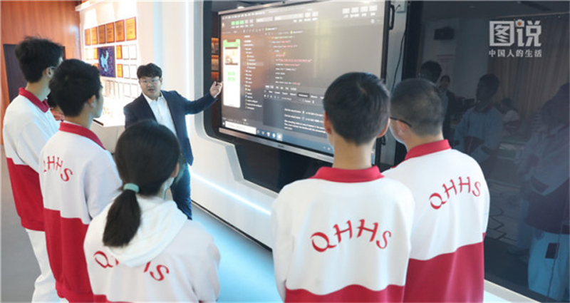 微信图片_20220525160318.jpg
