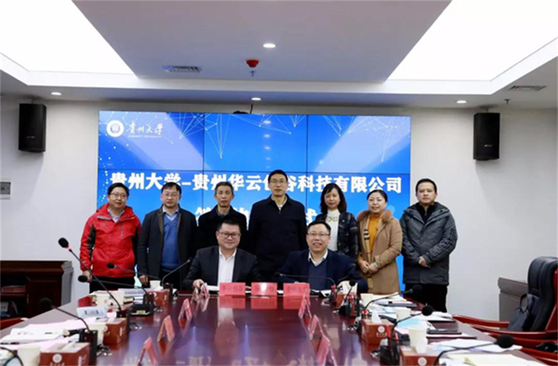 微信图片_20220526111103.jpg