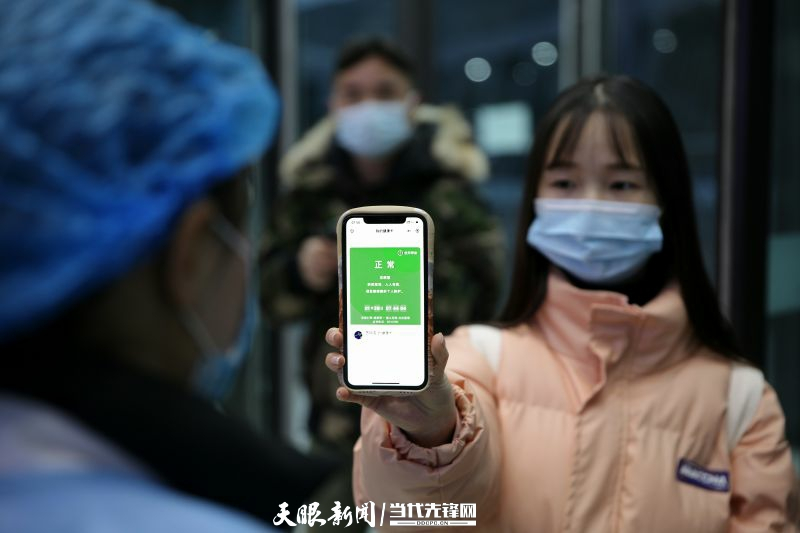 微信图片_20220526112922.jpg