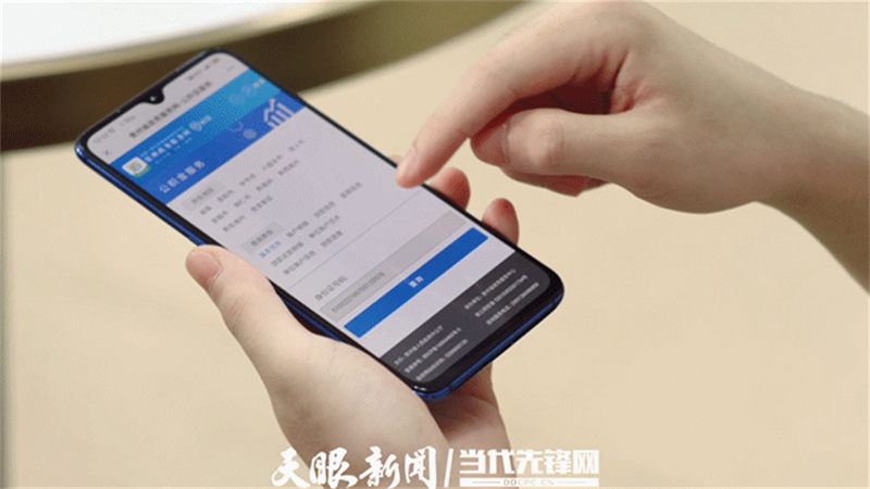 微信图片_20220526113006.jpg