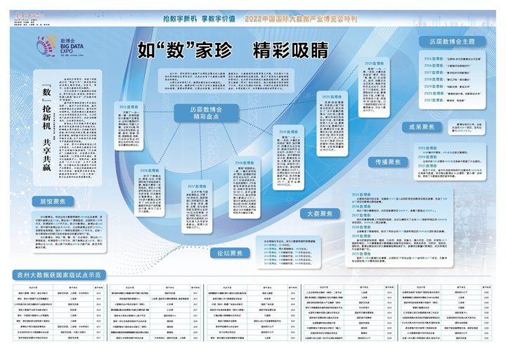 微信图片_20220526151616.jpg