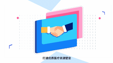 微信图片_20220527110101.gif