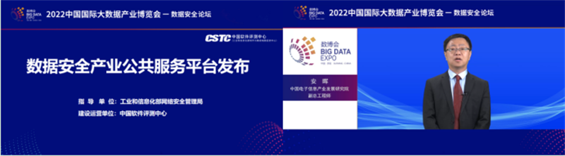 微信图片_20220529103701.png