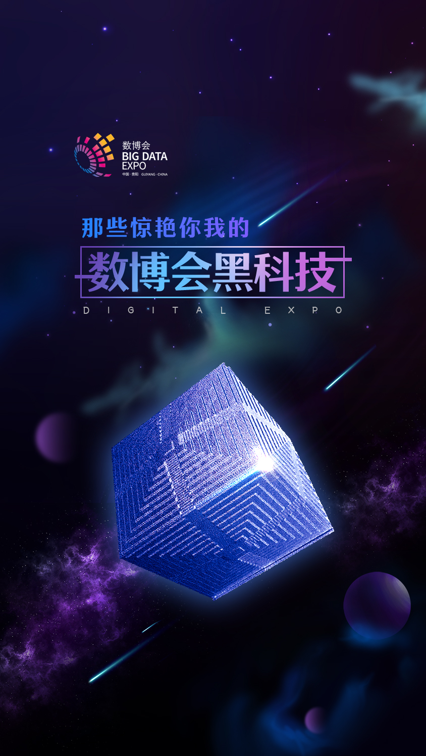 微信图片_20220529110810.png