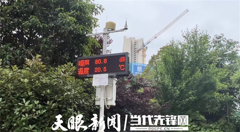 微信图片_20220529114202.jpg