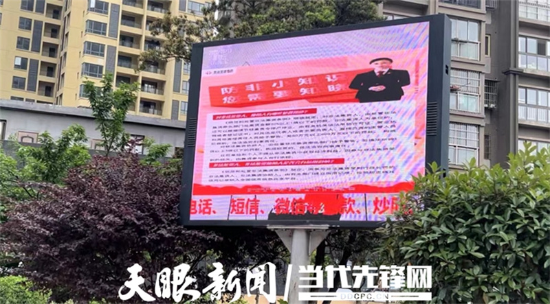 微信图片_20220529114206.jpg