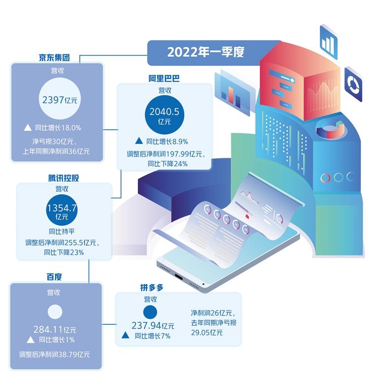 微信图片_20220613101116.jpg