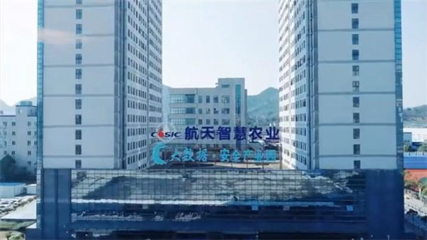微信图片_20220624140424.png