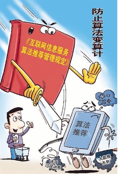 1663298680750640.jpg 微信图片_20220916112346.jpg