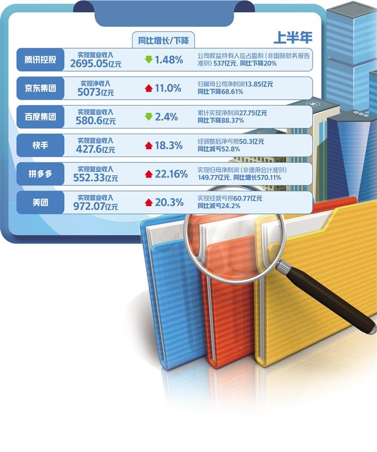 1663556054741129.jpg 微信图片_20220919105242.jpg